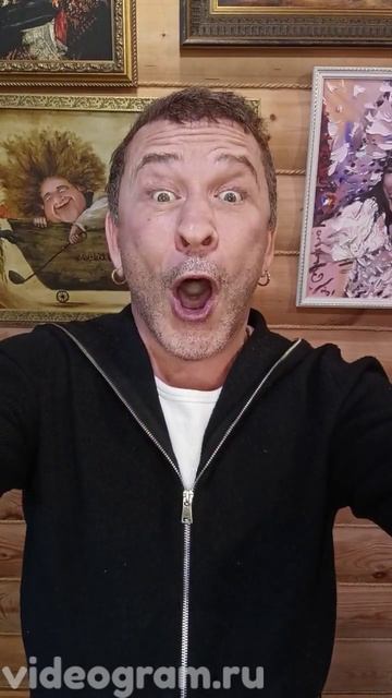 Личное видеопоздравление от актёров https://videogram.ru/category/actors