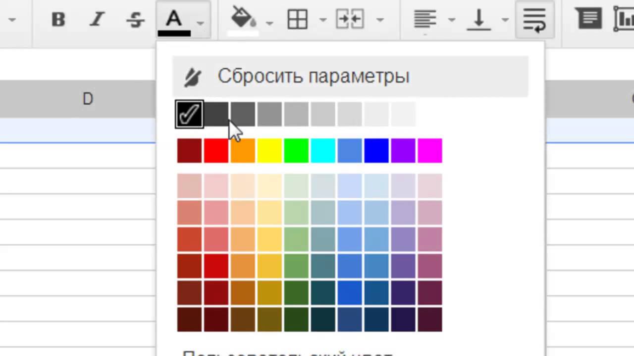 Хранение паролей и логинов