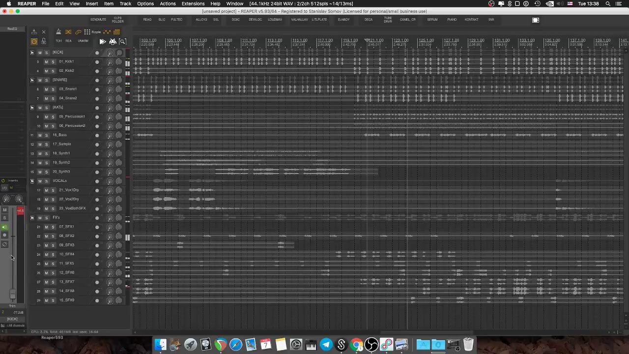 Stream. Mixing By Image.