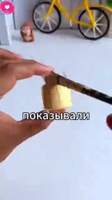 Они его подставили