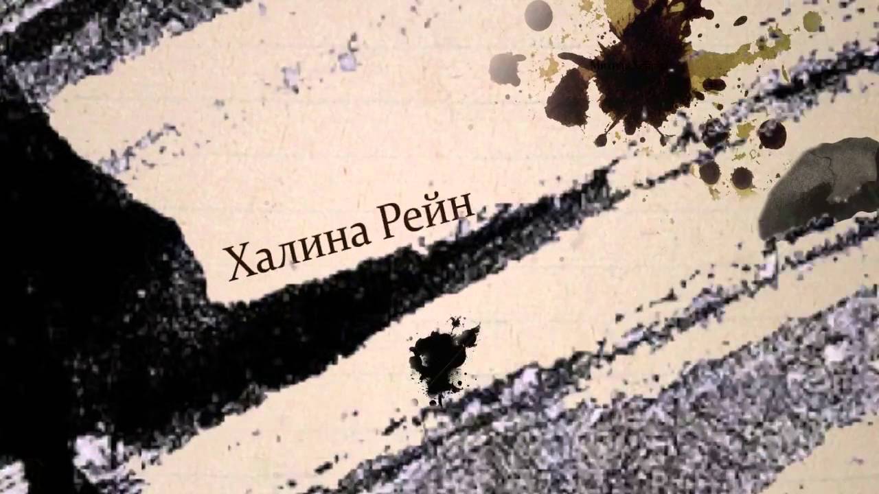 Графический дизайн  Мультимедиа 3 курс  Мышекоп