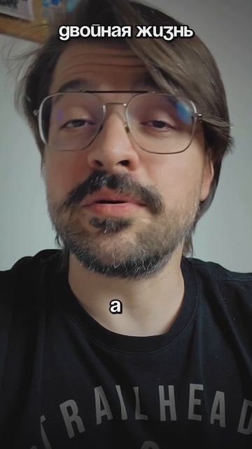 Он изменял жене 5 лет. Вот что с ним случилось (и почему это важно знать тебе)