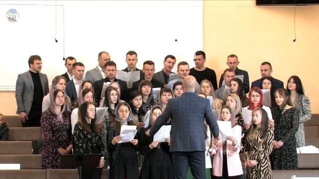 Звучить труба / 2-й Молодіжний хор