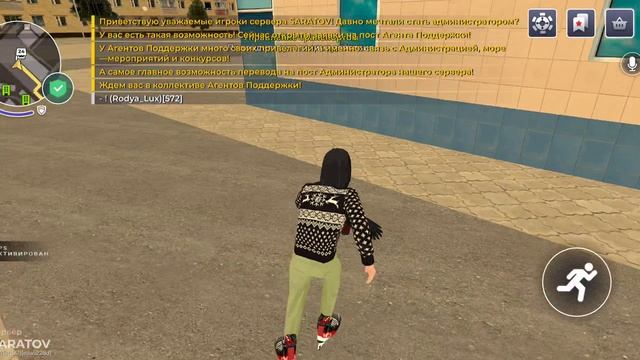 16982.mp4