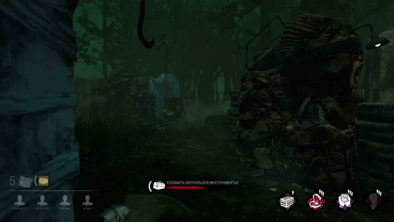 Dead By Daylight -ломаем крюки