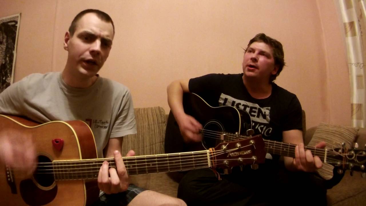 Сектор Газа - Укус Вампира (Cover)