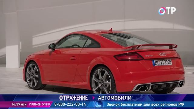 Автомобили в программе ОТРажение 11.11.2016