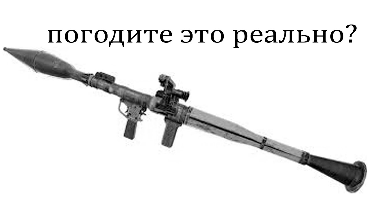 СЛИЛИ БИЛД СТАЛКЕР2 2011-2023