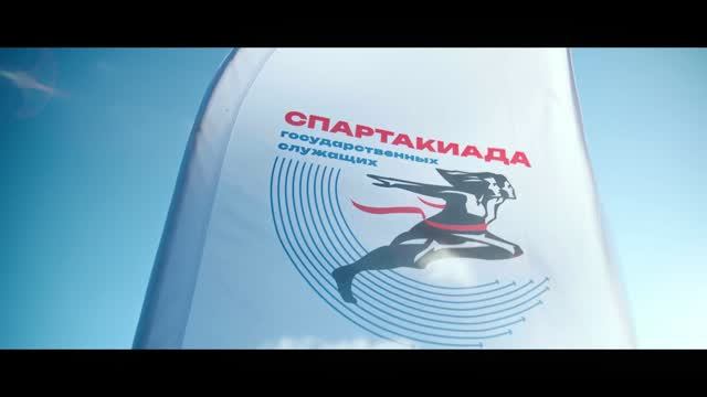 Истории спортивных побед Ленинградской области. Спартакиада госслужащих СЗФО.