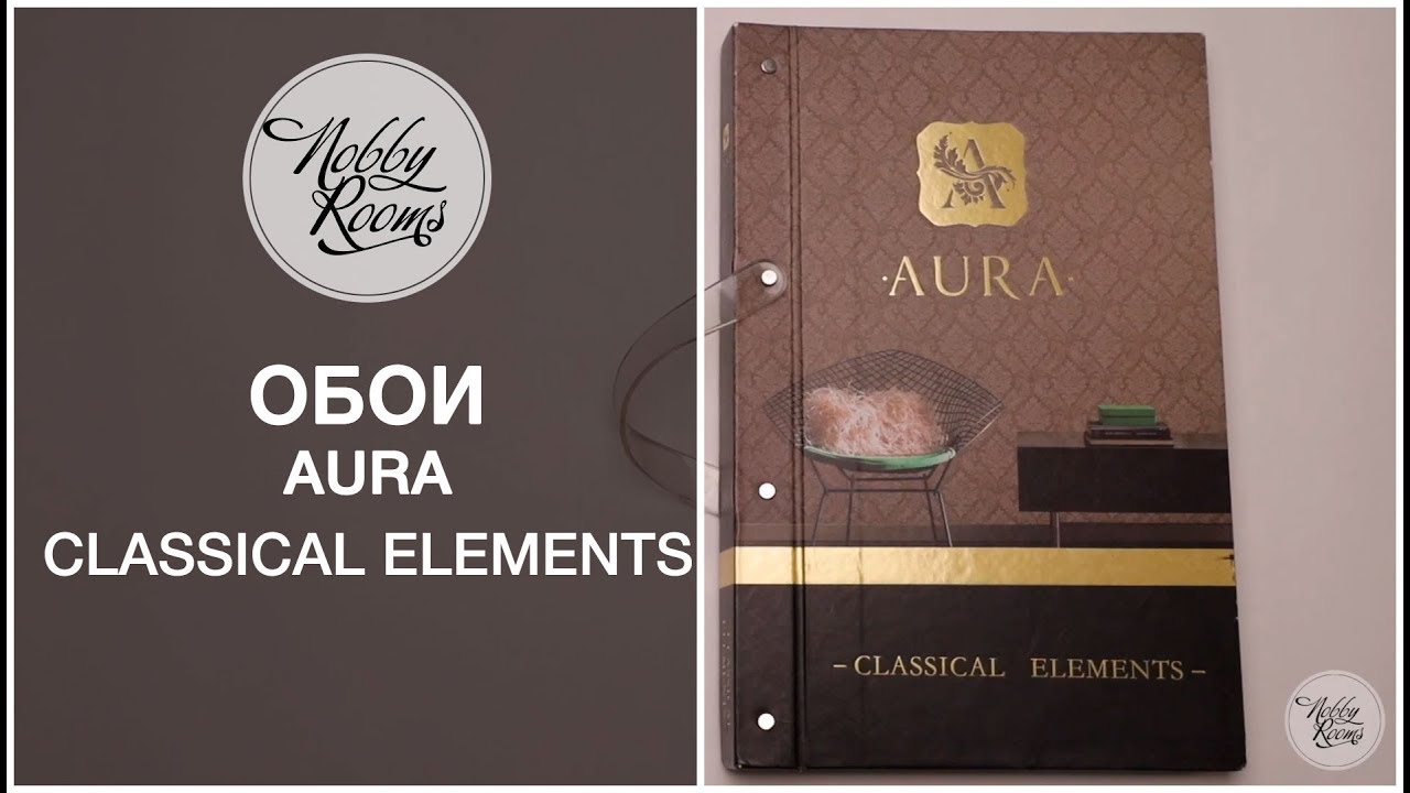 Обои Aura Classical Elements