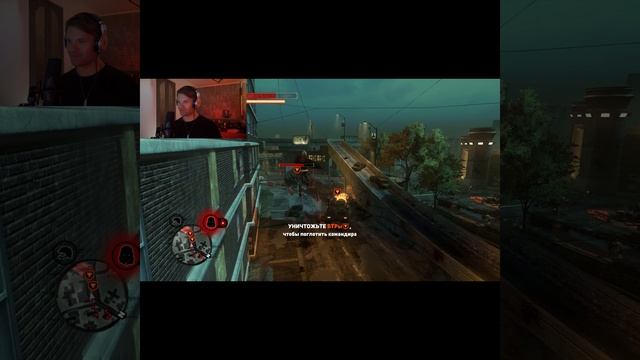 Играем в невероятный Prototype за Алекса Мерсера