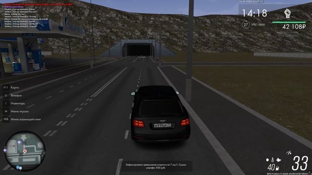 Grand Theft Auto San Andreas 2026.09.25 - 20.33.20.03 - Trim
