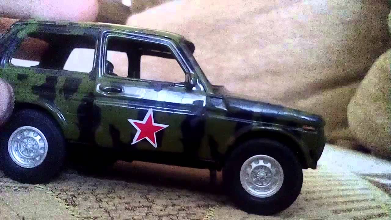 Обнова