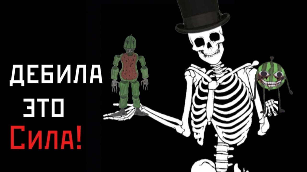 Разбор 1 Серии Аналогового Хоррора-The Melon Computer Killer Virus-TMCKV