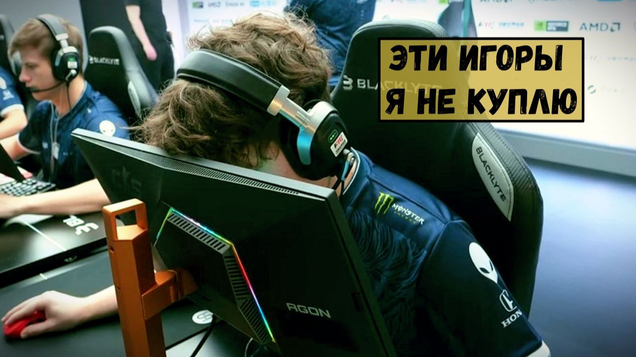 бытие