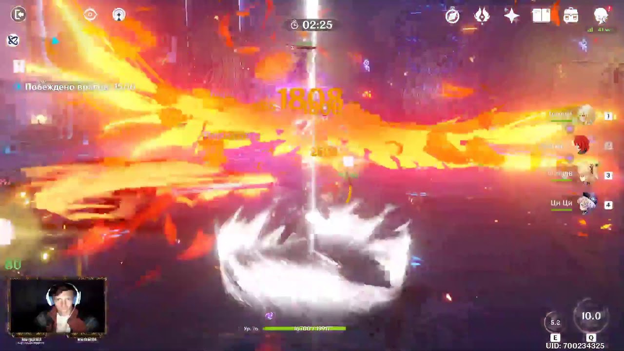 ♪♪ Genshin Impact ♪♪ фул прокачка Делюк ♪♪
