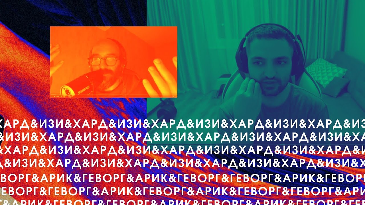 подкаст |Сначала попробуй голубой микрофон — потом говори «не нравится»