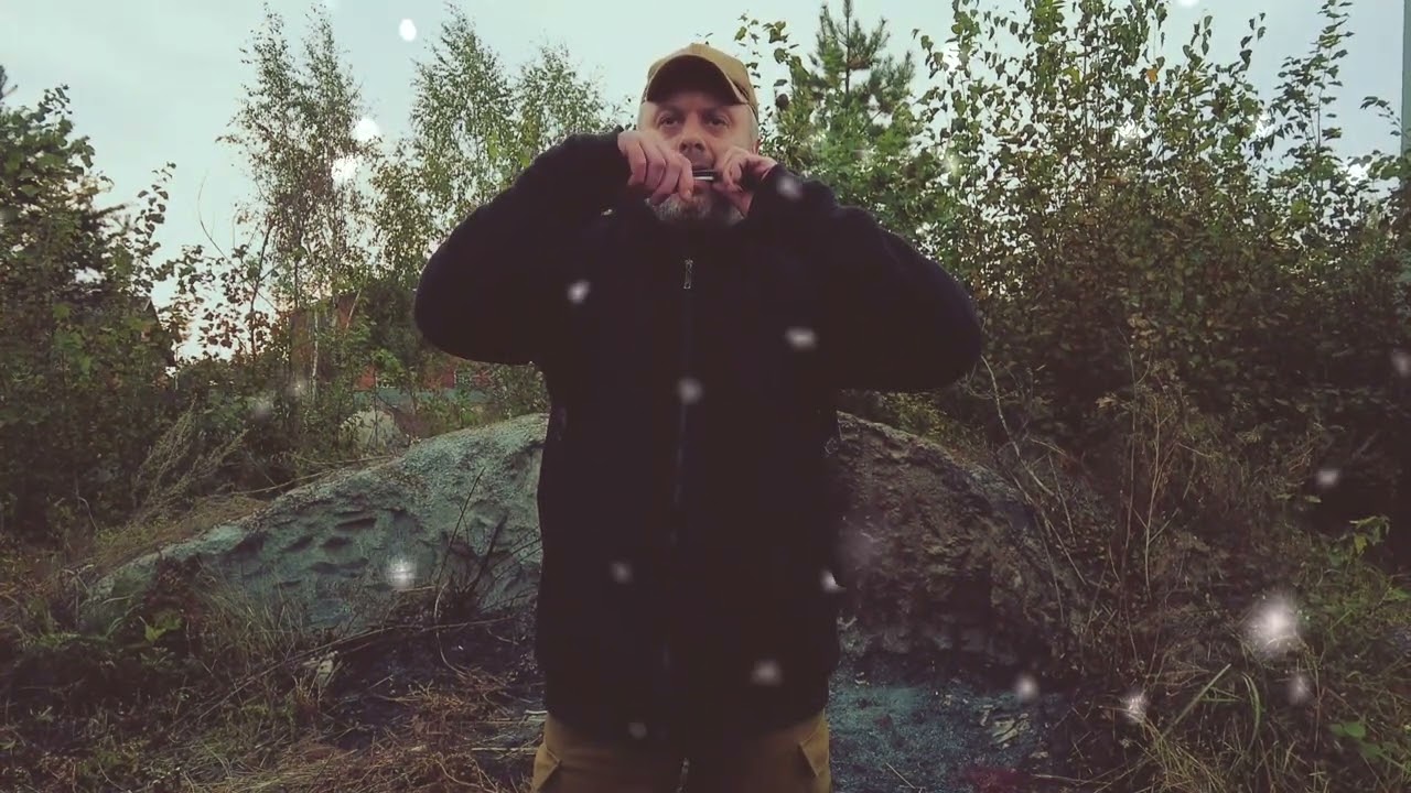 Низкий звук