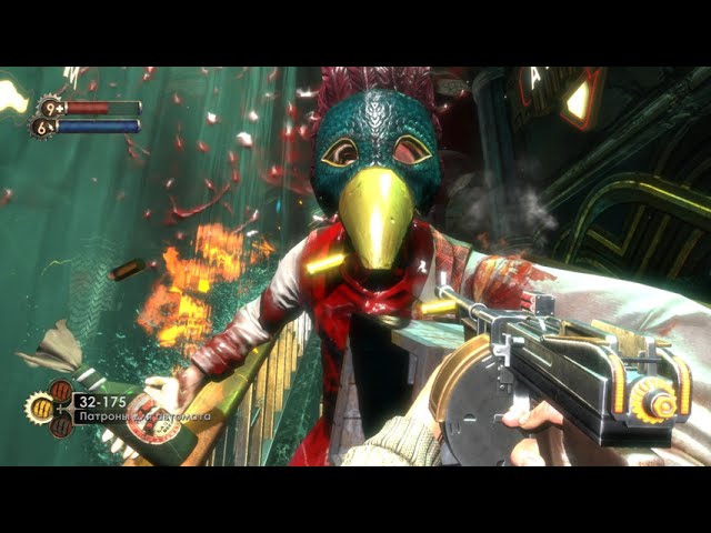 BioShock Remastered #29 Сад Евы.