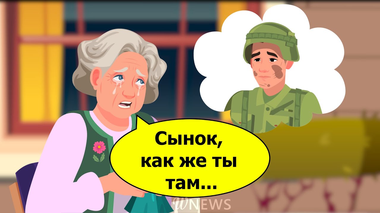 Я получаю письма от неизвестного, называющего себя моим сыном и мне страшно