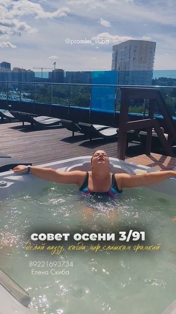 Иногда нужна перезагрузка. И это нормально.