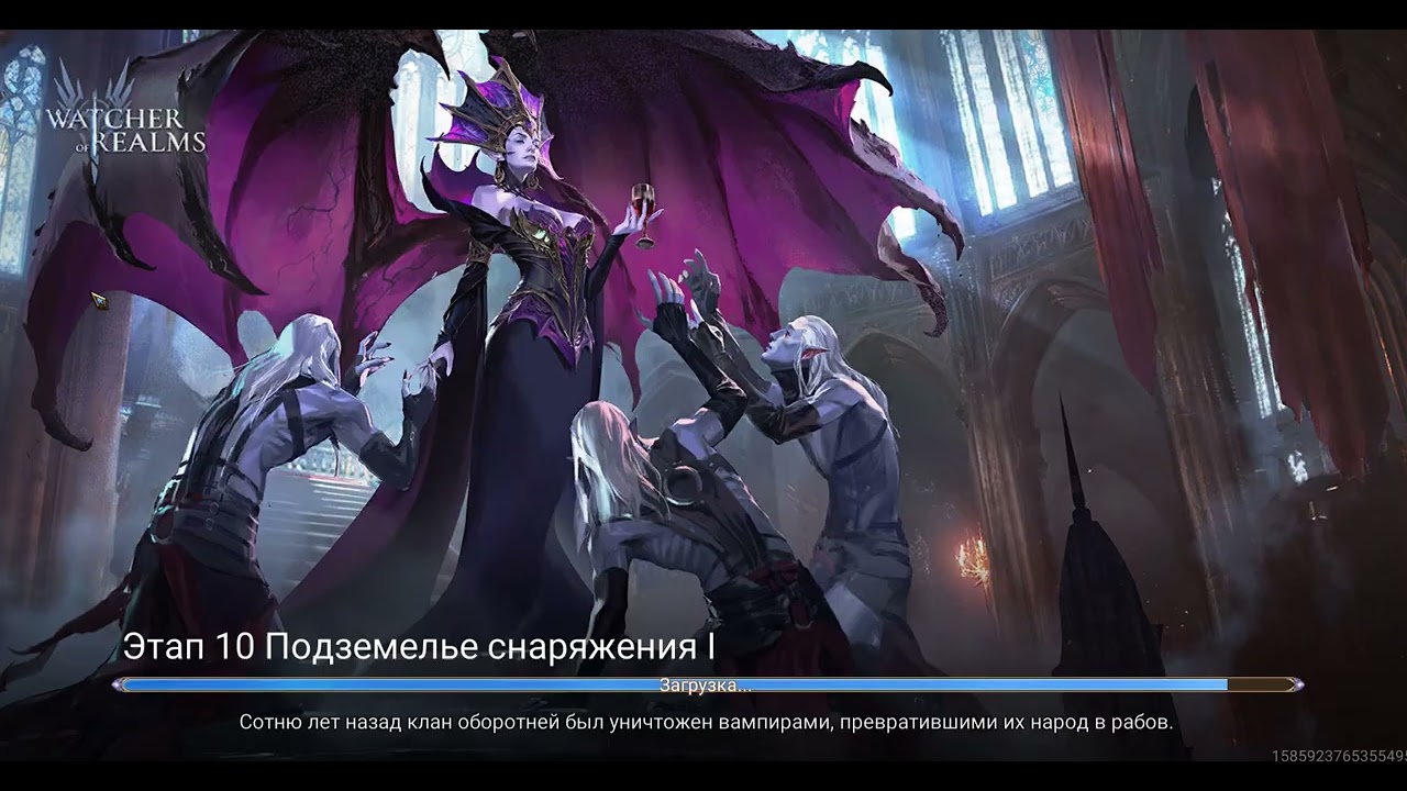 Подземелье 1 этап 7, 8, 9, 10 Gear Dungeon 1 Stage 7-10 Watcher Of Realms