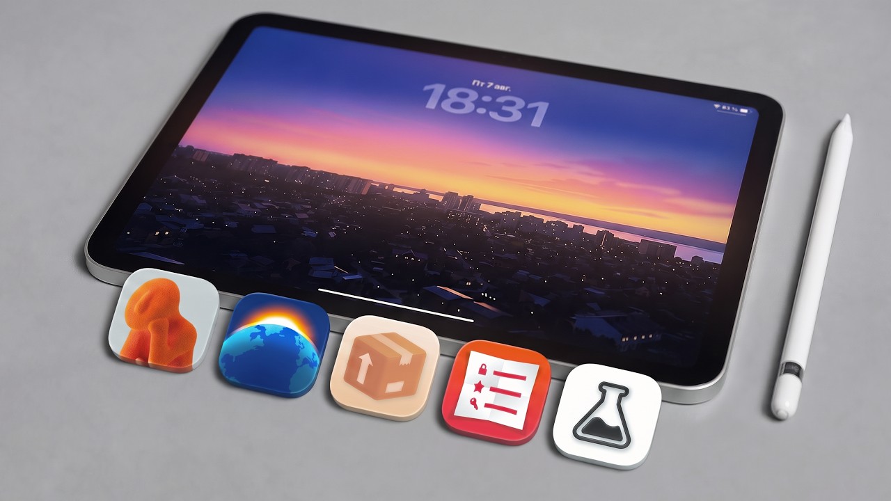 17 лучших приложений для IPad 2026 — стоит попробовать