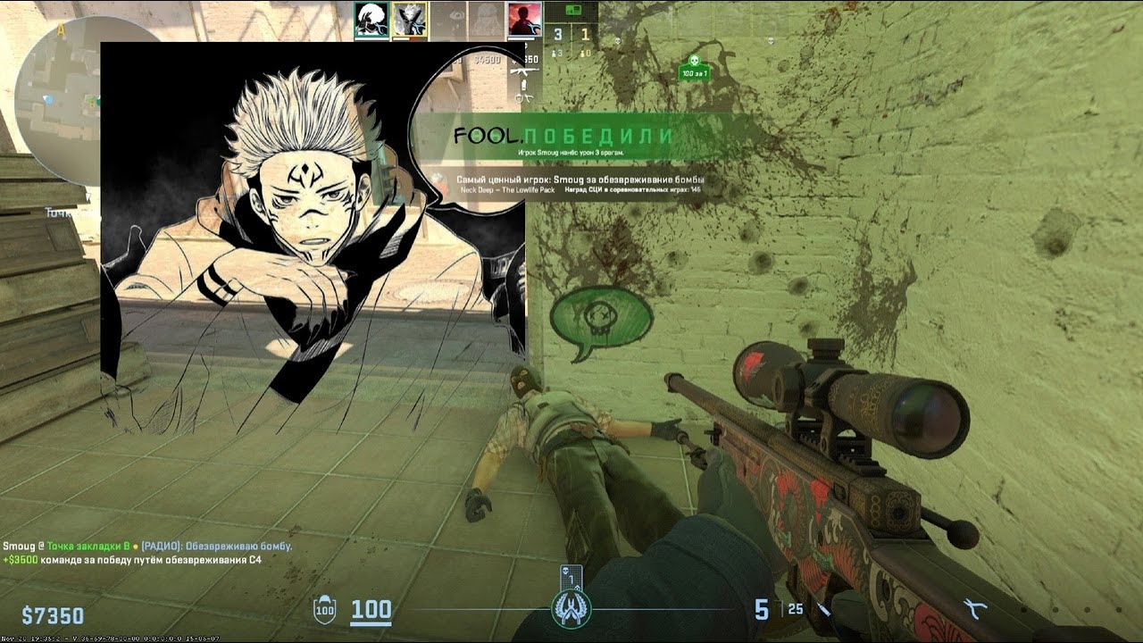 One Chance. CS2 #fragemovie #cs2 #edit #counterstrike2
