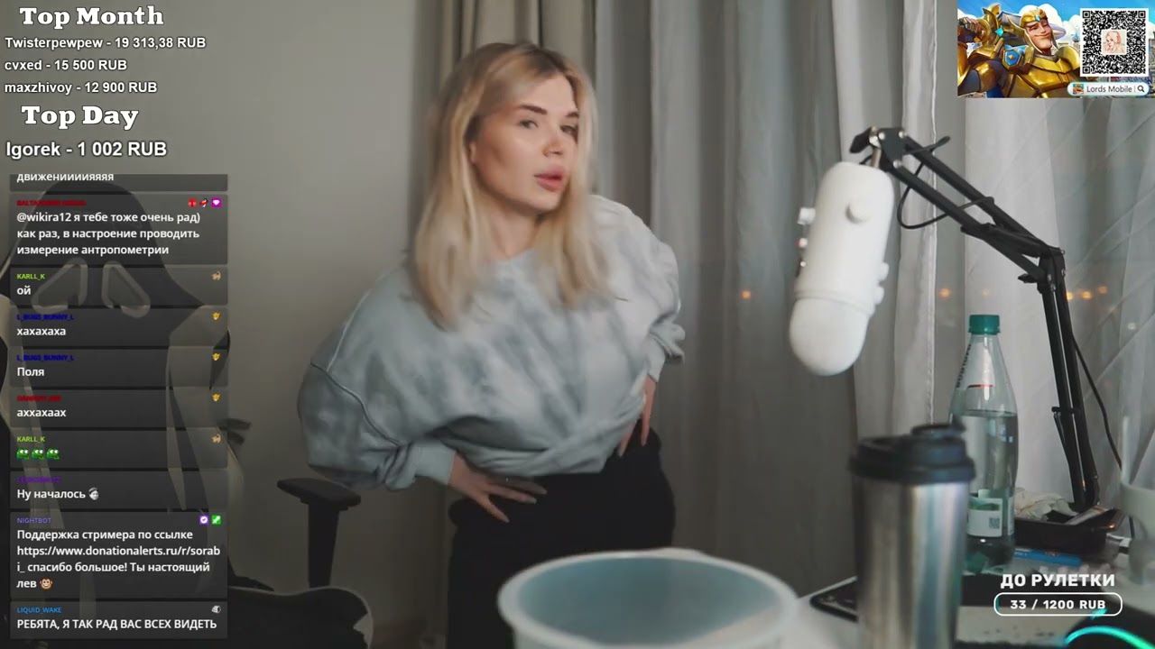 Клип Sorabi — ВОДЫ ОТОШЛИ!!!! !Boosty