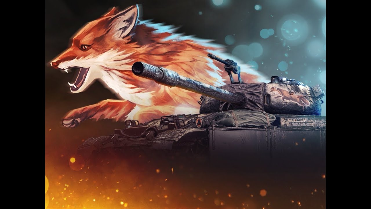 ЛИСЫ НЕ СИДЯТ В НОРАХ ! БОЙ НА CS-52 LIS