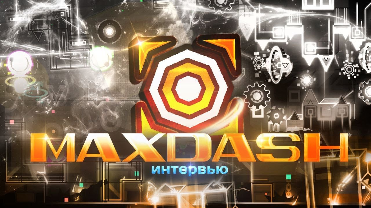 ЛУЧШИЙ ИГРОК В GEOMETRY DASH НА МОБИЛЕ
