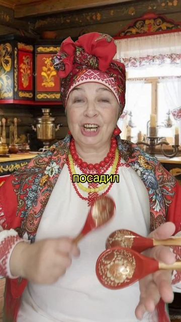 СКОРОГОВОРКА