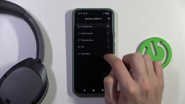 EDIFIER W830NB: Как настроить эквалайзер для идеального звучания