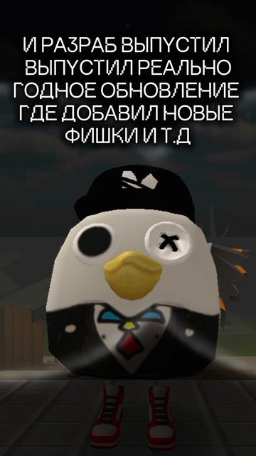чг топ
