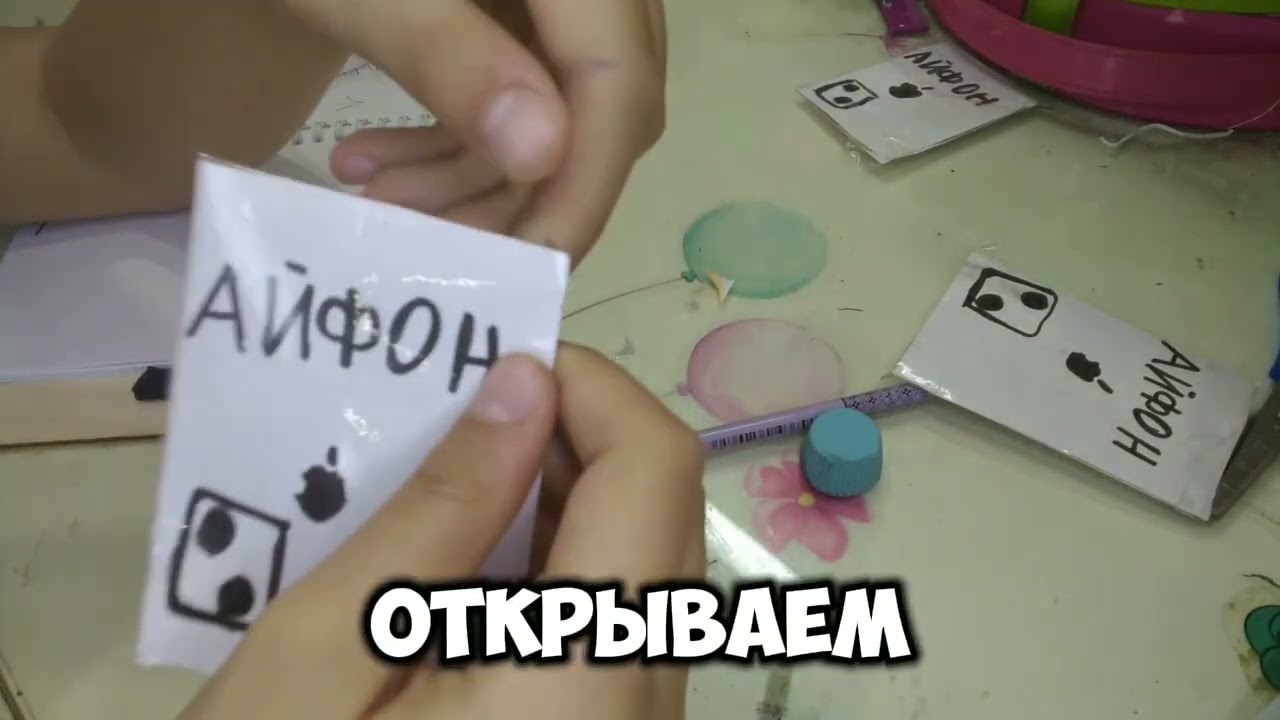 Рисуем глаз. Мой стиль