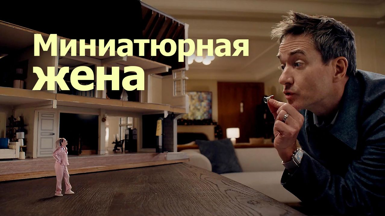 Сериалы 2026 года (новинки и продолжения)