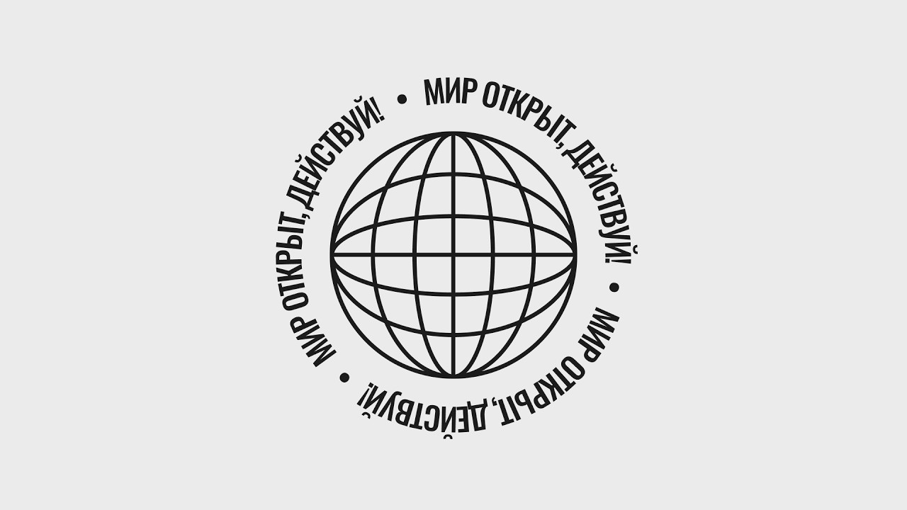 Видео на Behance