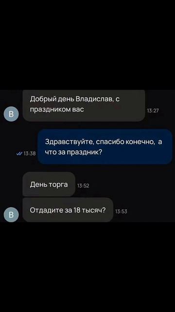 Котёночек проснулся) Приколы