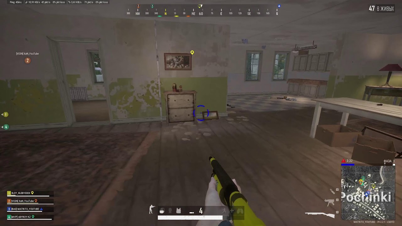 Стиль ТАЗА PUBG или КАЗАХСКИЙ ПАБГ ПО ФАНУ