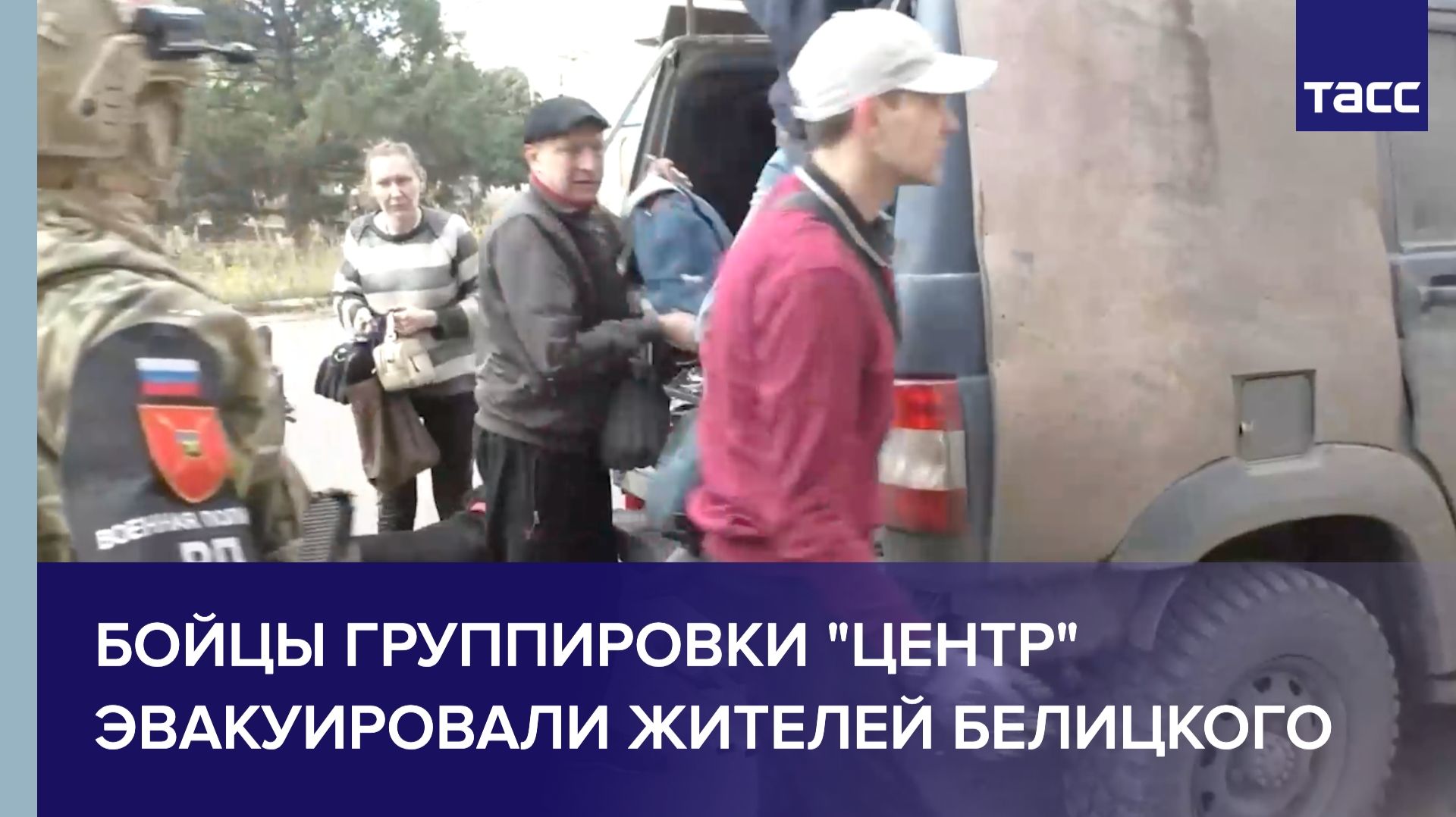 Бойцы группировки 