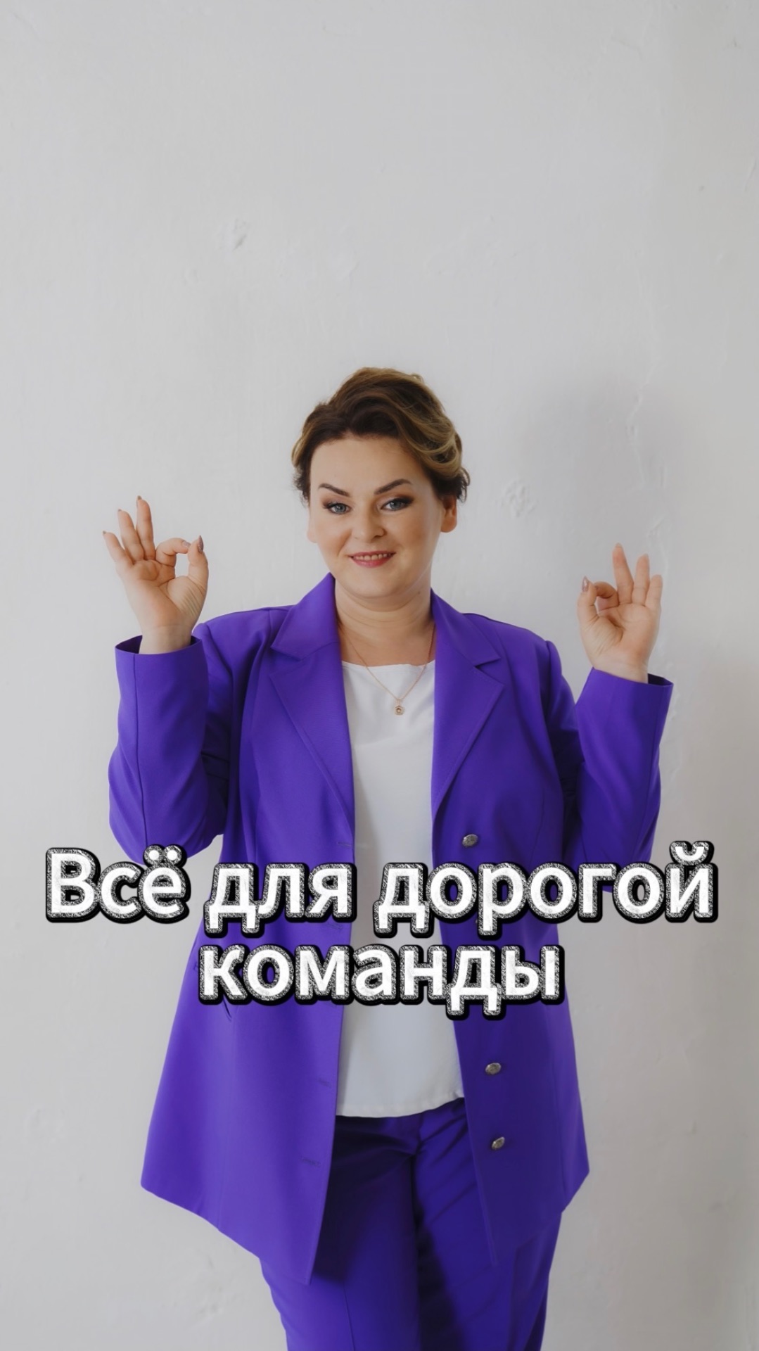 Создай распорядок дня: священное время для бизнеса