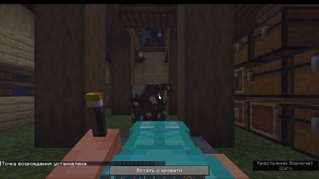 ASMR Minecraft прохождение БЕЗ модов. 520 ep. Только ЗВУКИ игры.