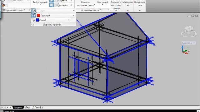 Видео урок AutoCAD 2010 