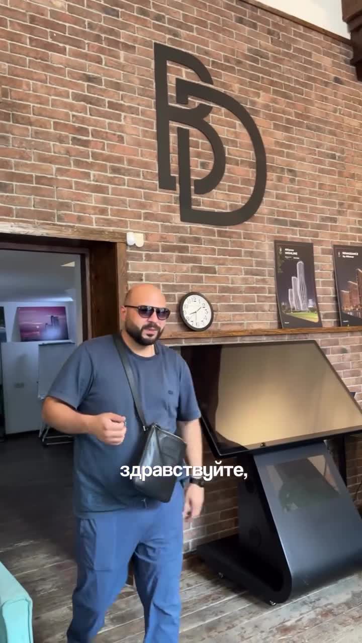 Запросы из разряда фантастики требуют радикальных решений 😅🚑