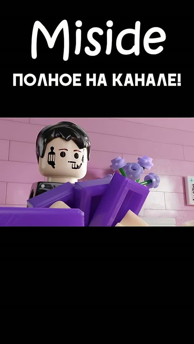 Девушка играет в покер #shorts