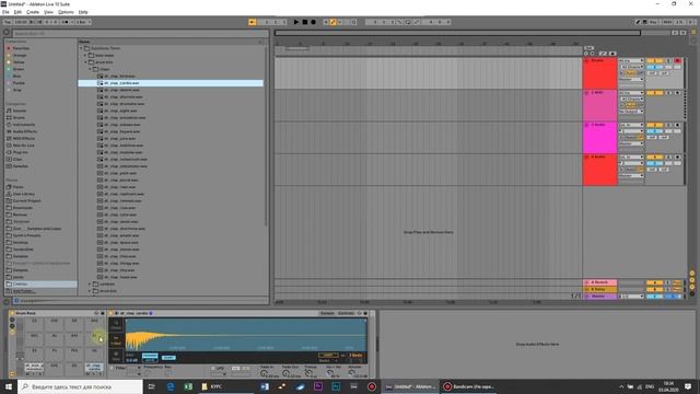 Всё, что нужно про Ableton Live | Урок 1.1 — Быстрый старт: создание основы барабанной партии