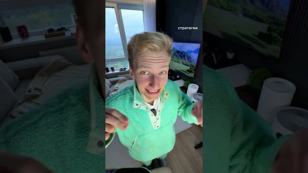 До конца  (там самое денежное)