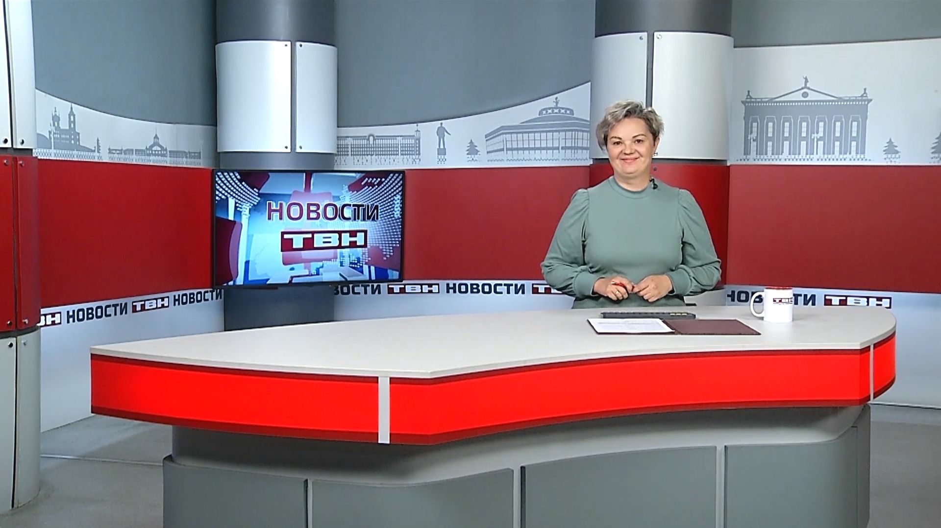 Новости ТВН от 28.09.26 12