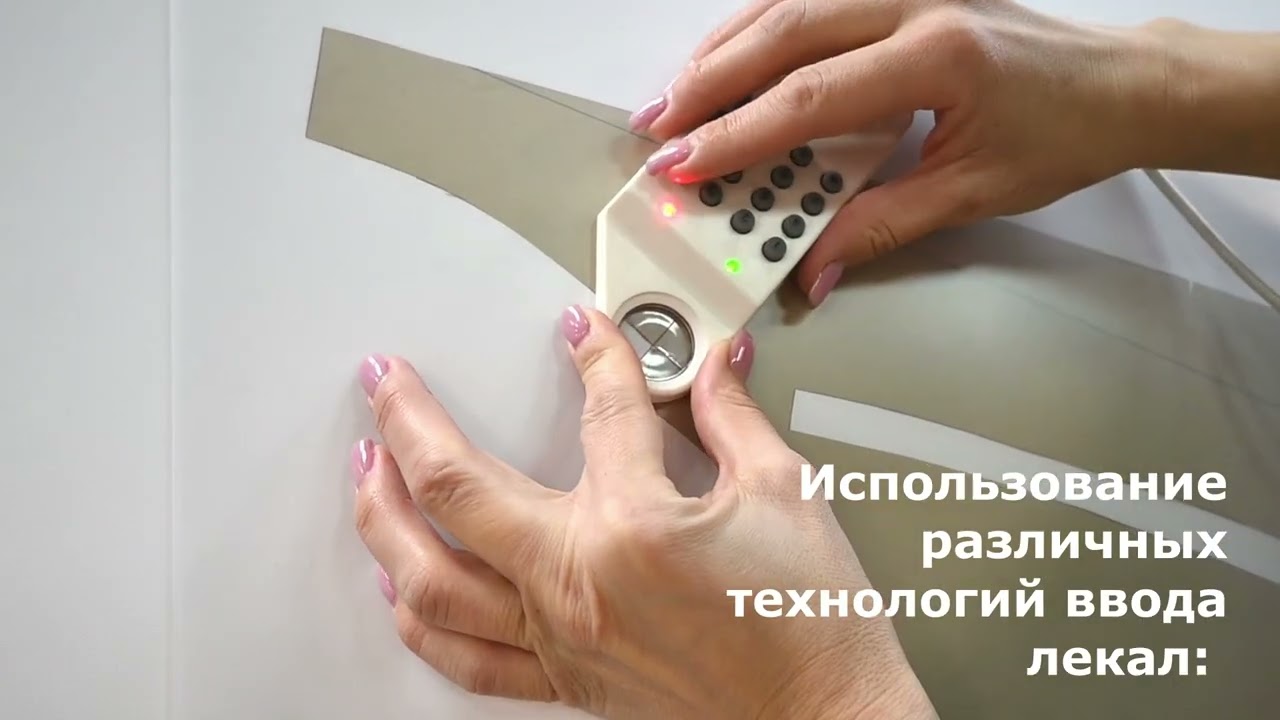 Дигитайзер Type Special A00 (1117x1524мм)