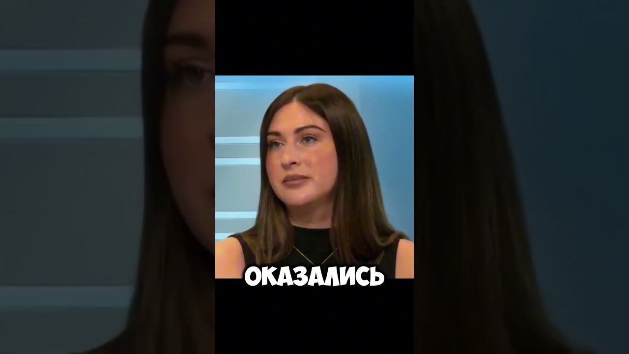 Женщина утверждает, что Конор ****лся до нее